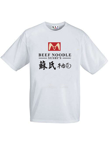 订做广告衫