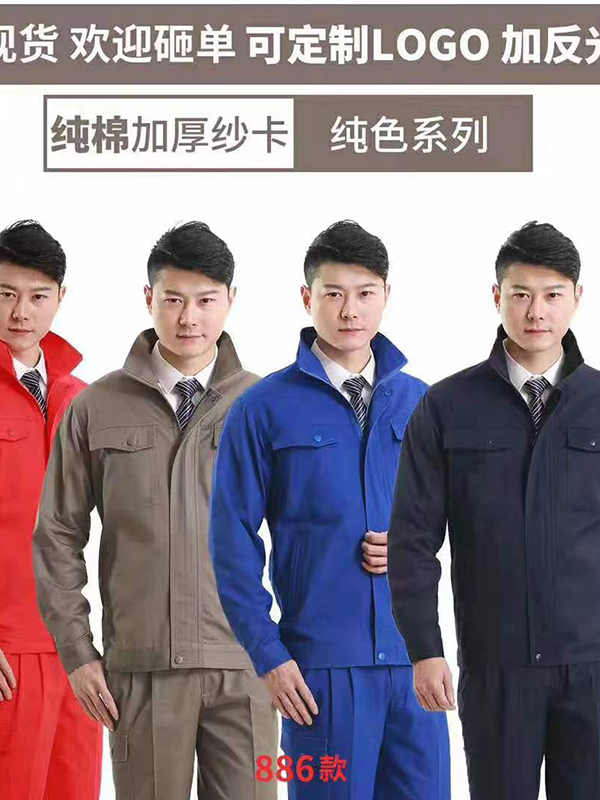防静电服装食品厂