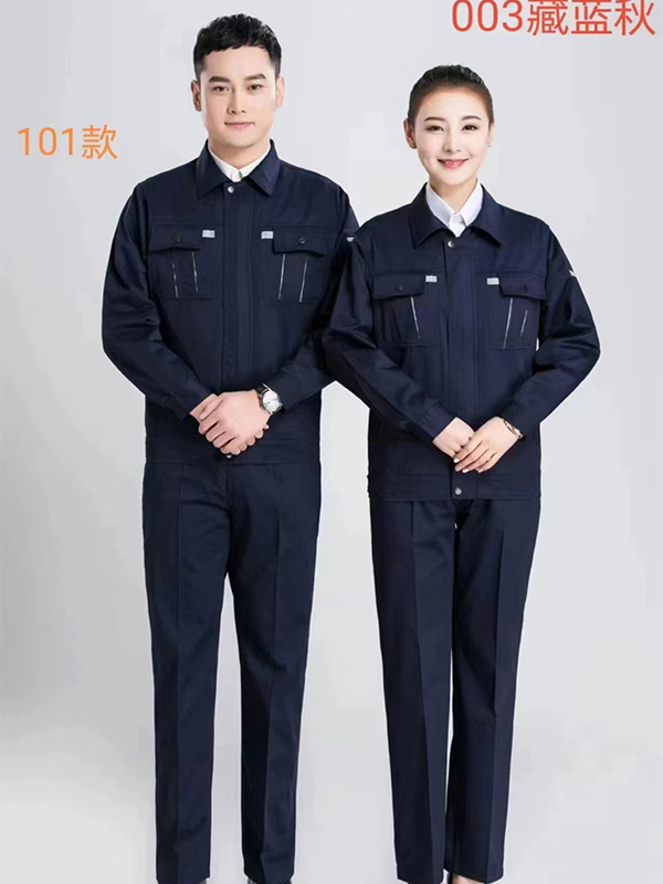 冬装长款制服生产