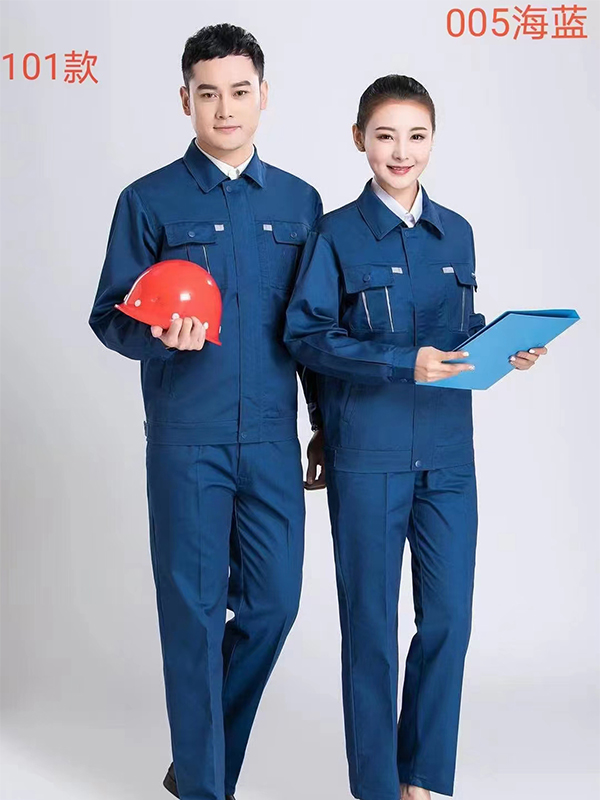 东莞工衣制服