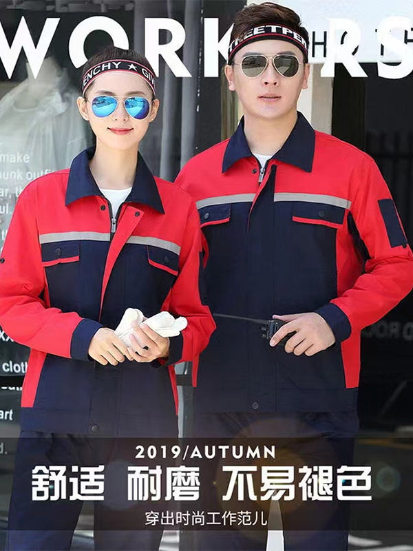 东莞冬装制服生产 