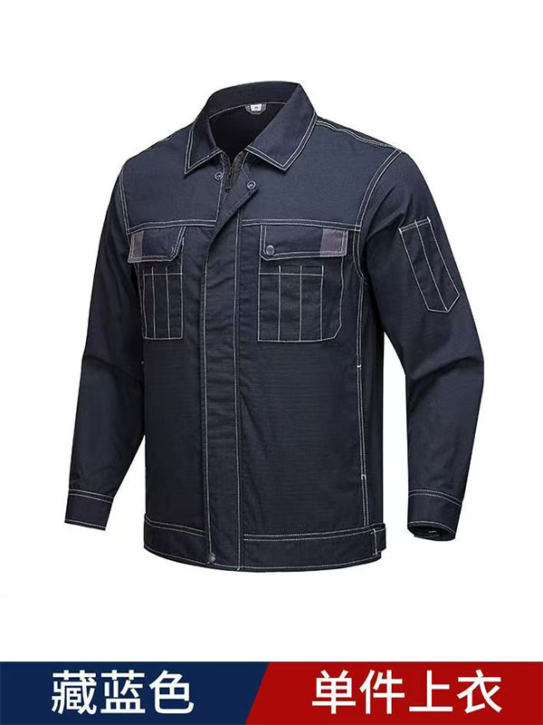 工作服定制